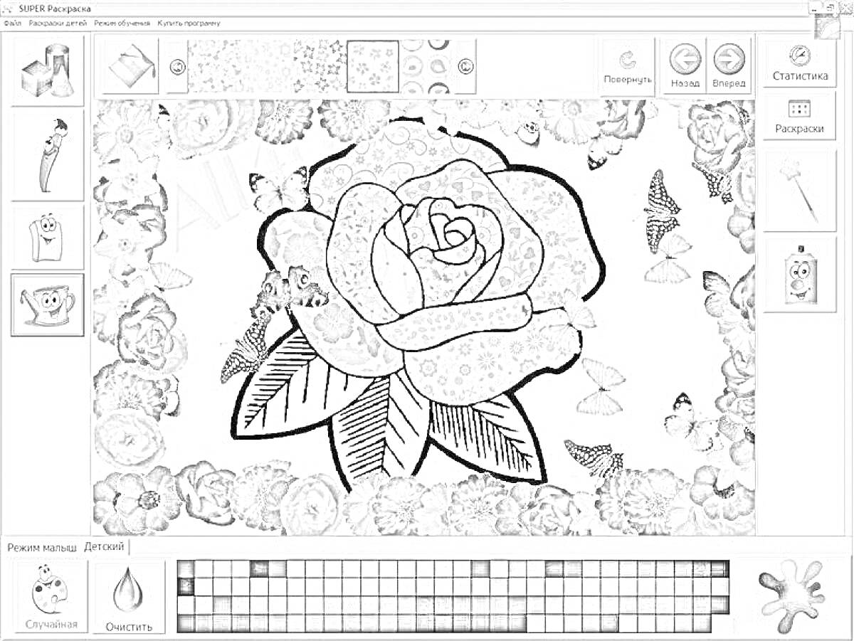 На раскраске изображено: Программа, Цветы, Кисти, Палитра, Узоры, Дизайн, Розы, Бабочка
