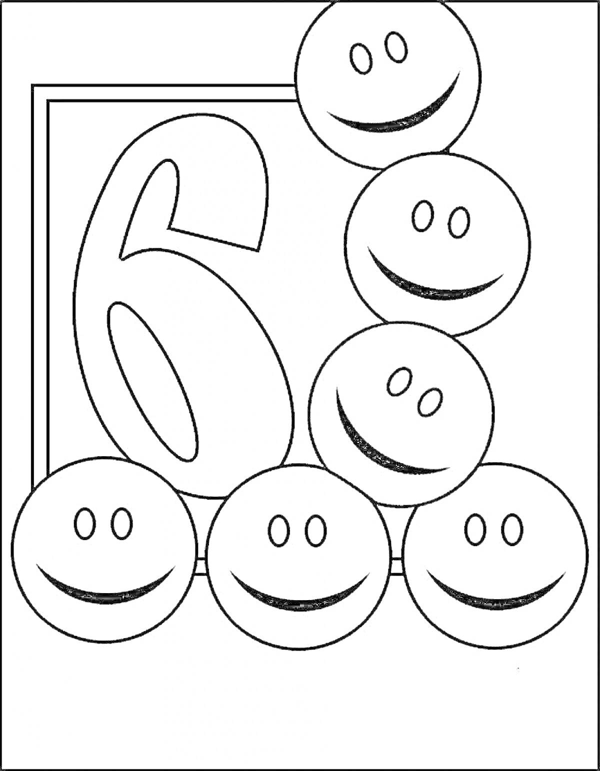 Раскраска Цифра 6 в квадрате с семью смайликами