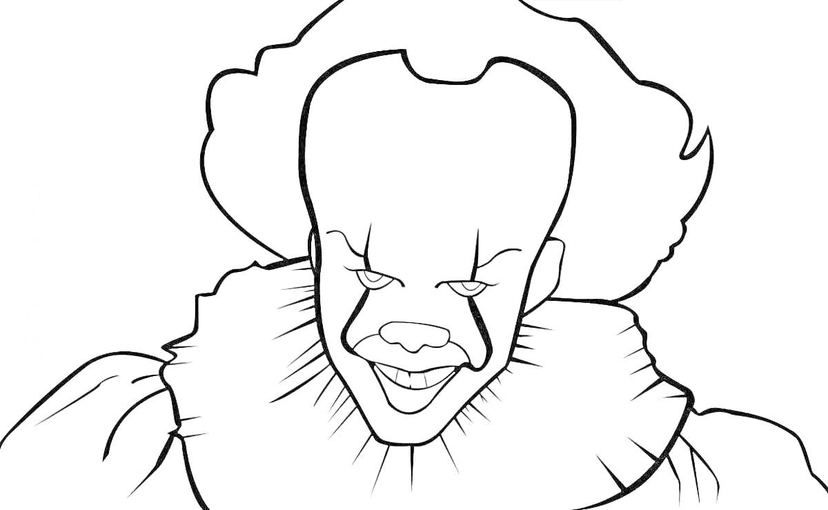 Раскраска клоун с рюшами на воротнике и большими волосами