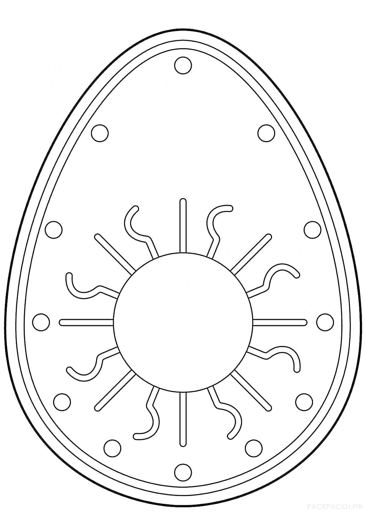 Раскраска Щит с изображением солнца и круглыми элементами по краю