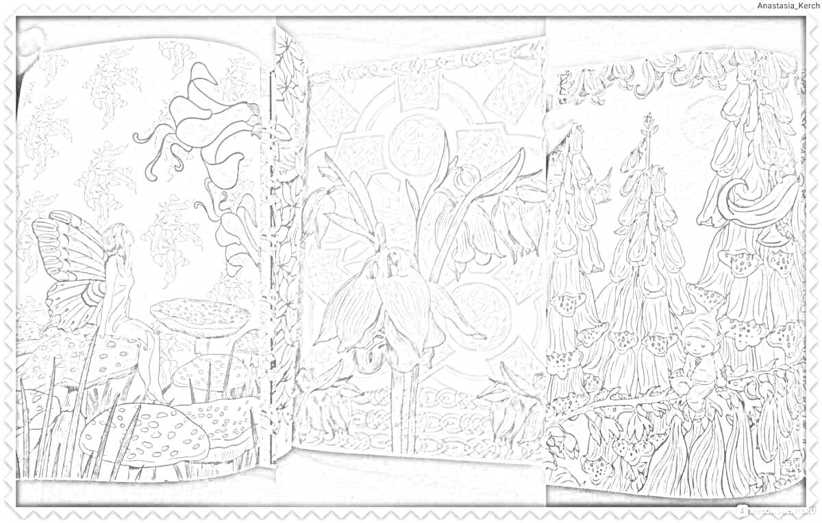 На раскраске изображено: Антистресс, Загадочный лес, Феи, Бабочка, Фонтан, Листья