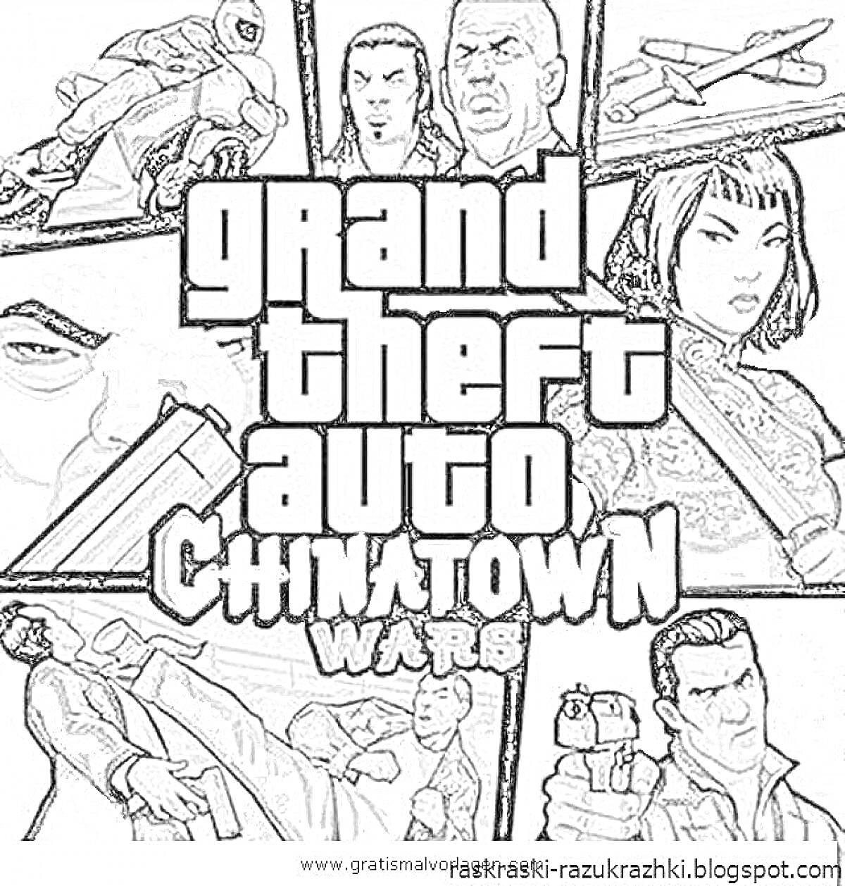 Раскраска Grand Theft Auto Chinatown Wars с изображением сцены с наездником на мотоцикле, автомобильной погони и различных персонажей