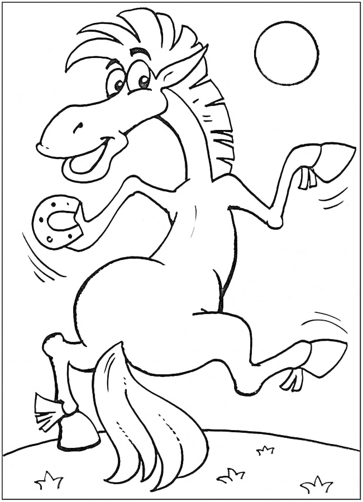 Раскраска Лошадь из мультфильма на лугу, держащая подкову, на заднем плане солнце