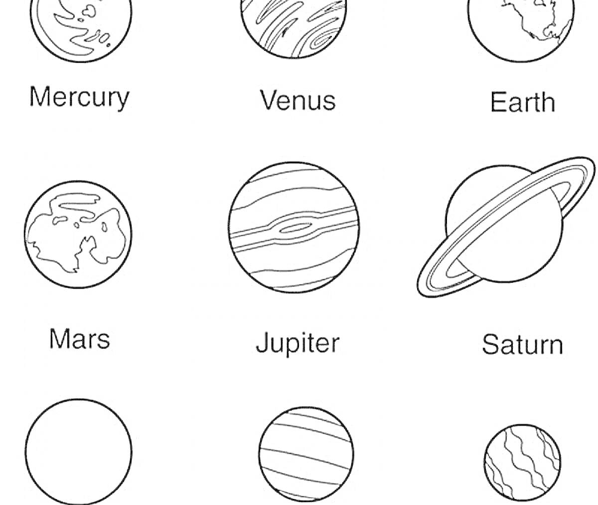 На раскраске изображено: Планеты, Меркурий, Венера, Земля, Марс, Юпитер, Сатурн, Космос, Астрономия, Солнечная система