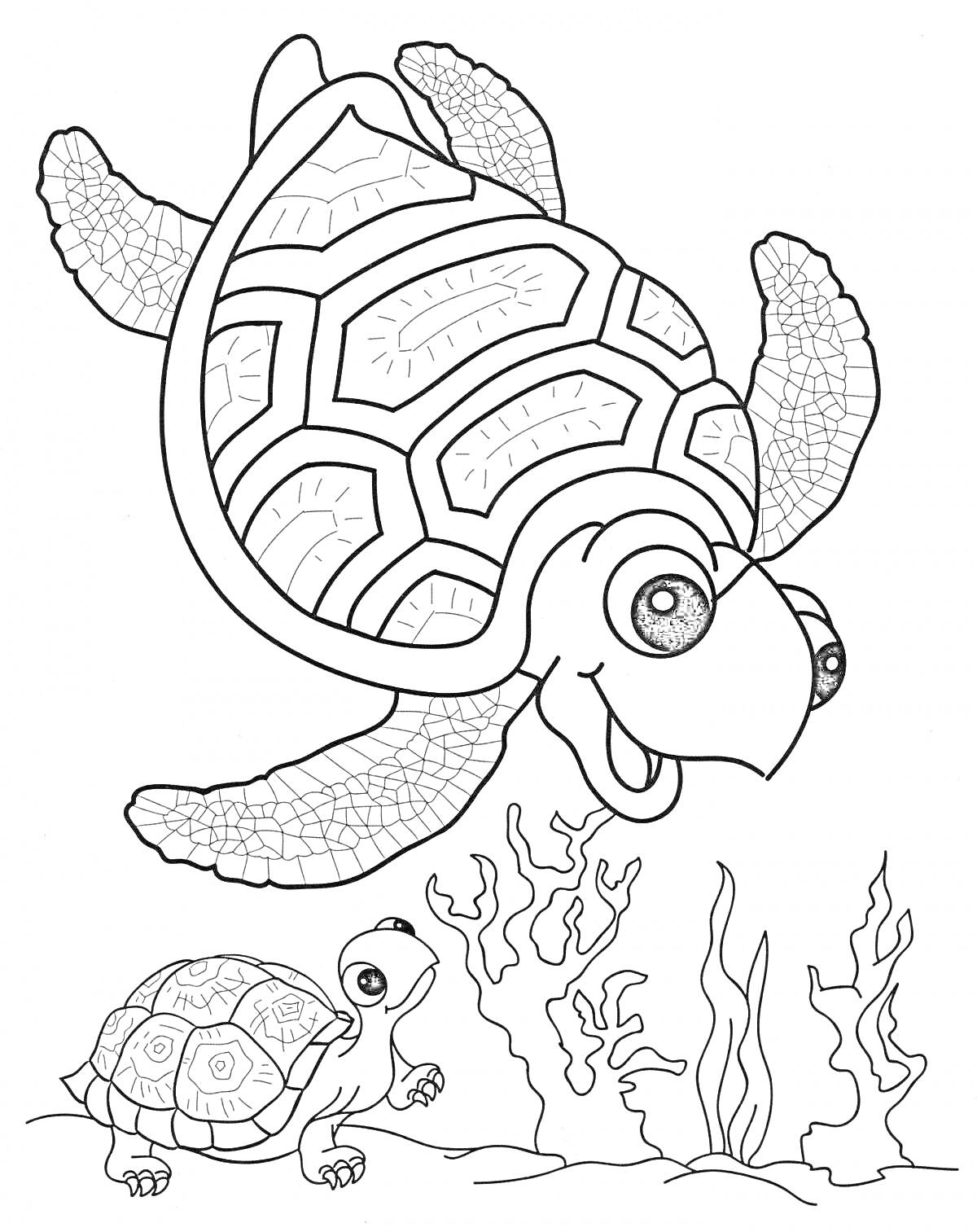 На раскраске изображено: Черепаха, Морская черепаха, Водоросли, Животные, Морская жизнь
