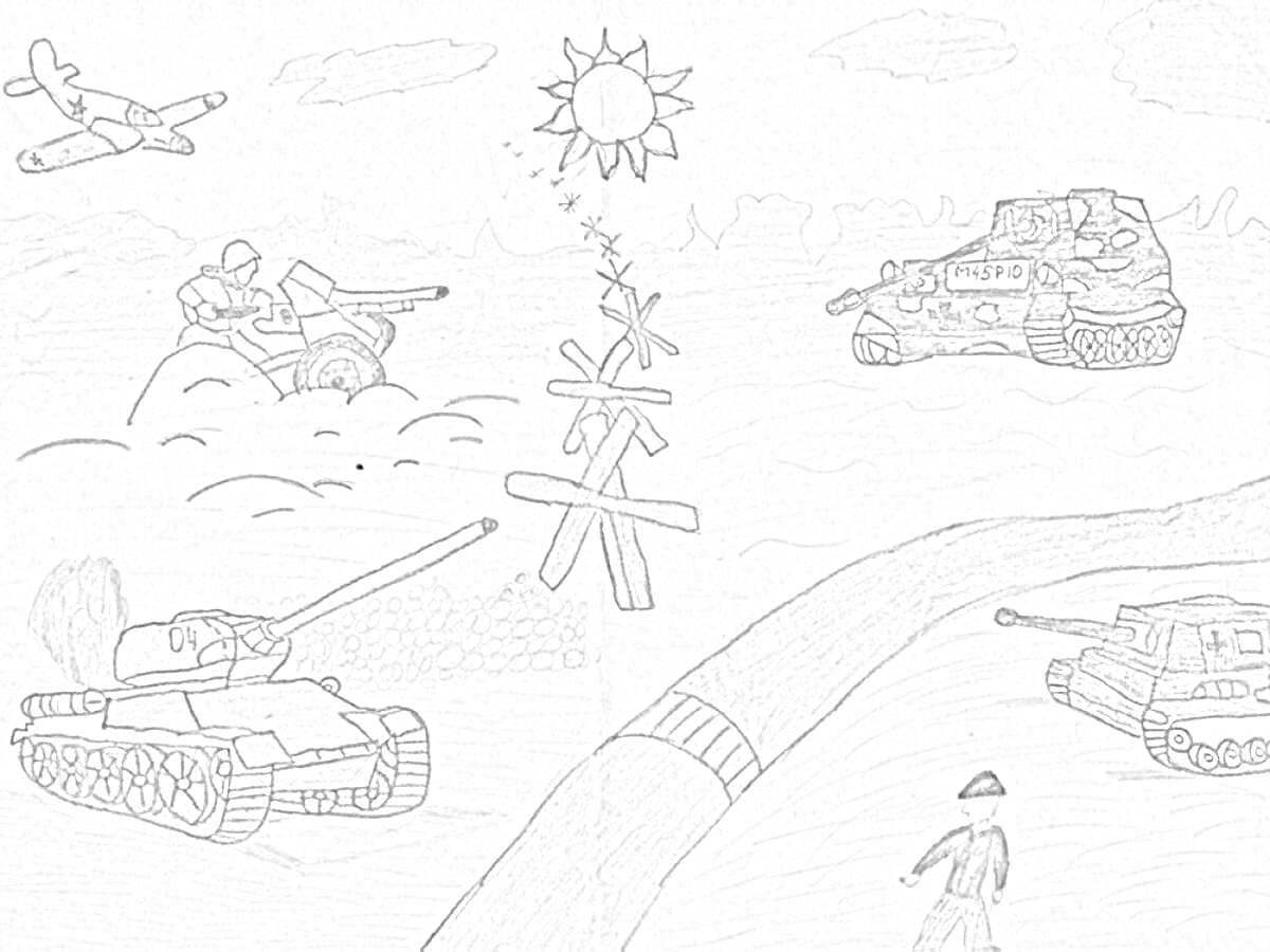 На раскраске изображено: Сталинградская битва, Самолеты, Война, Река, Солнце, Танк, Солдат