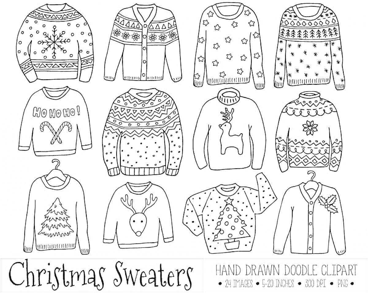 Раскраска коллекция из 12 рождественских свитеров с различными узорами и рисунками, такими как снежинки, елка, олень, снежный человек, леденцы, звезда и вязаные орнаменты.