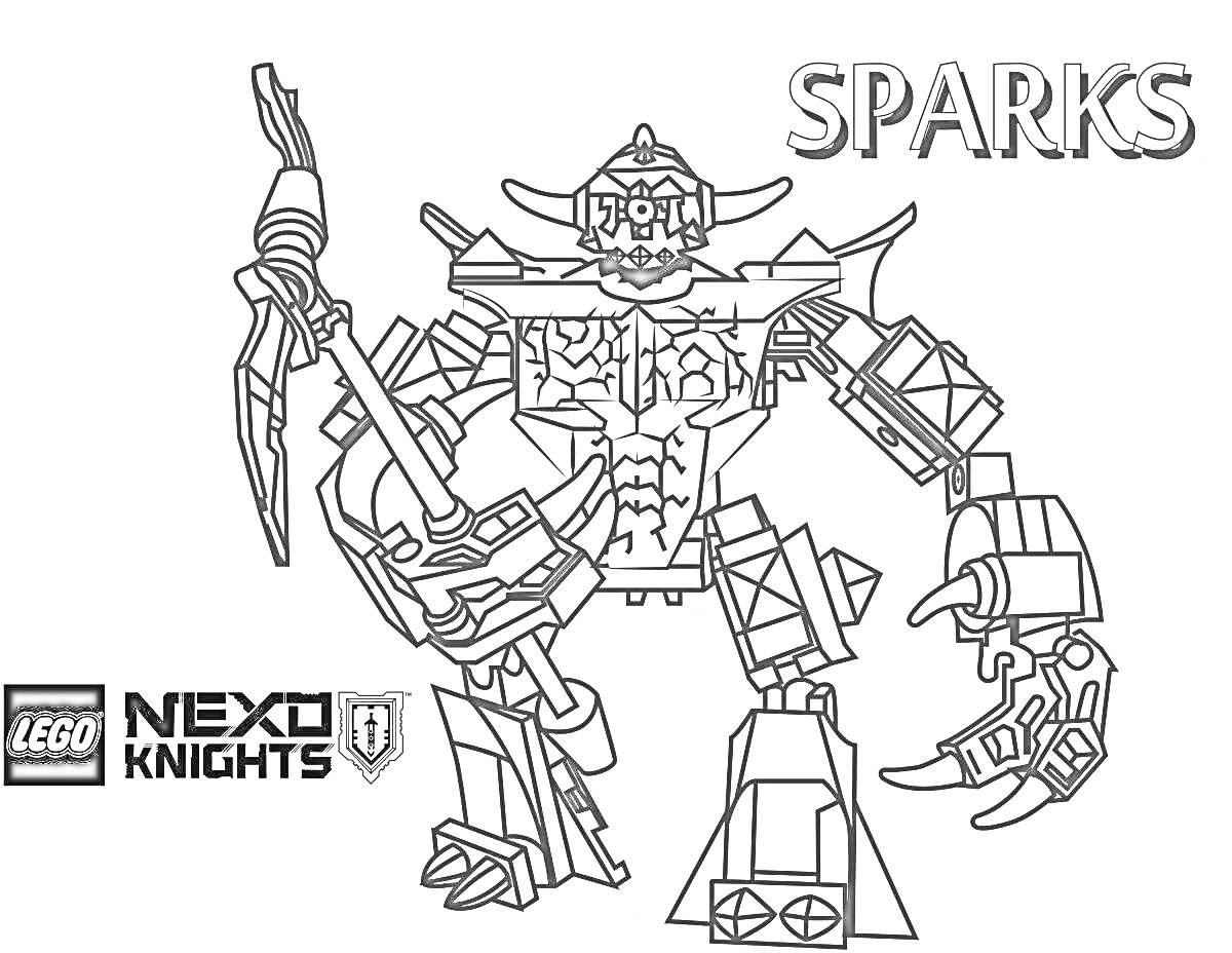 Раскраска LEGO Nexo Knights: Sparks с оружием и логотипами