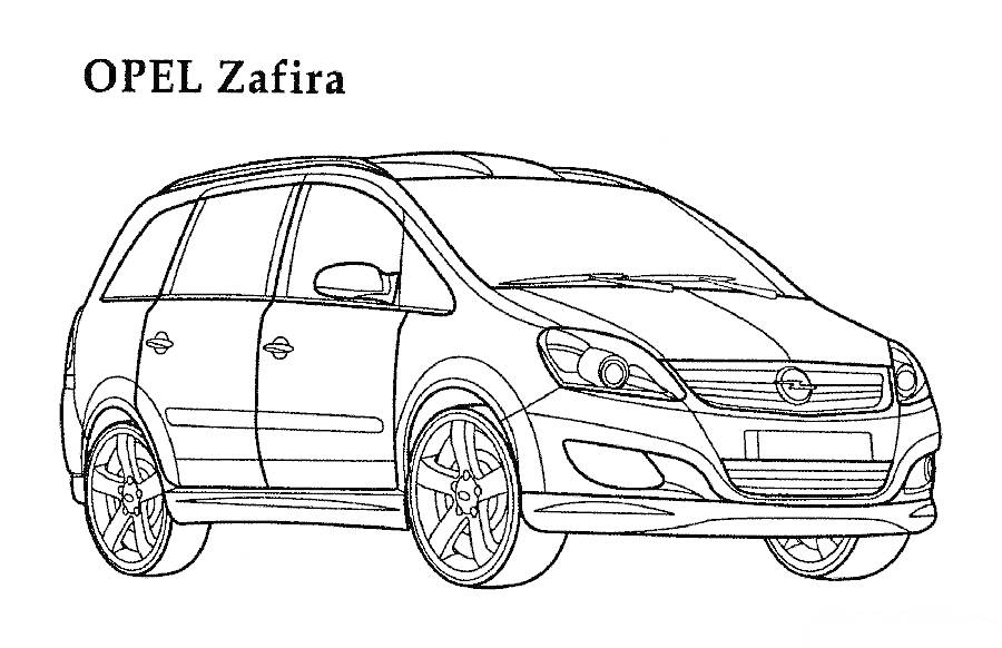 Раскраска Opel Zafira, автомобиль