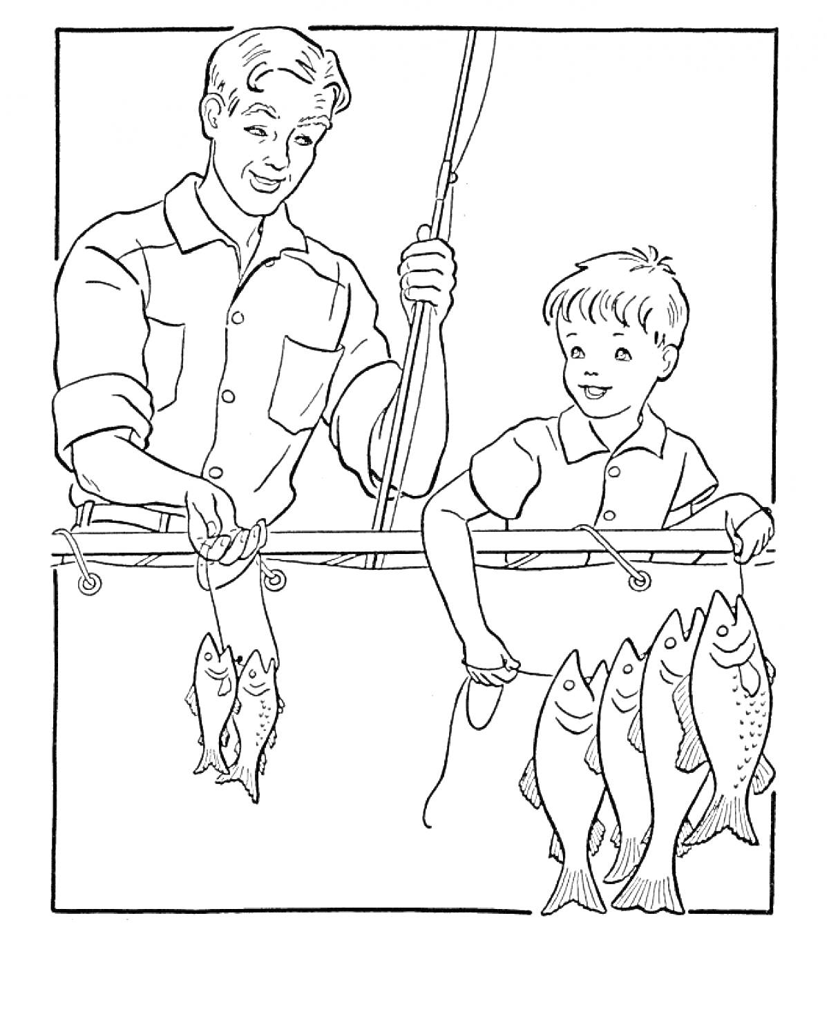 Раскраска Папа с сыном ловят рыбу на удочку, держат улов в руках
