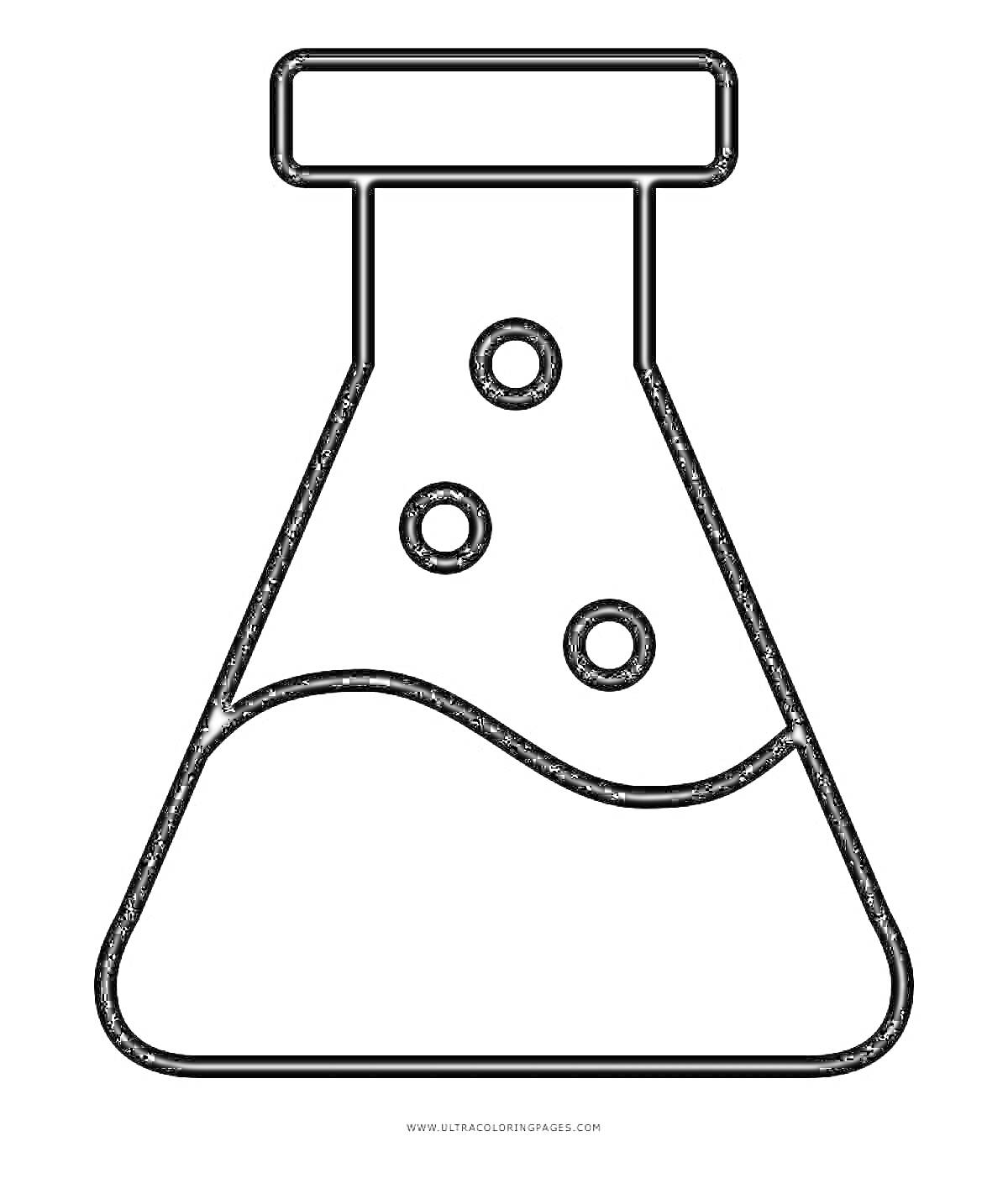 Раскраска Колба с жидкостью и пузырьками