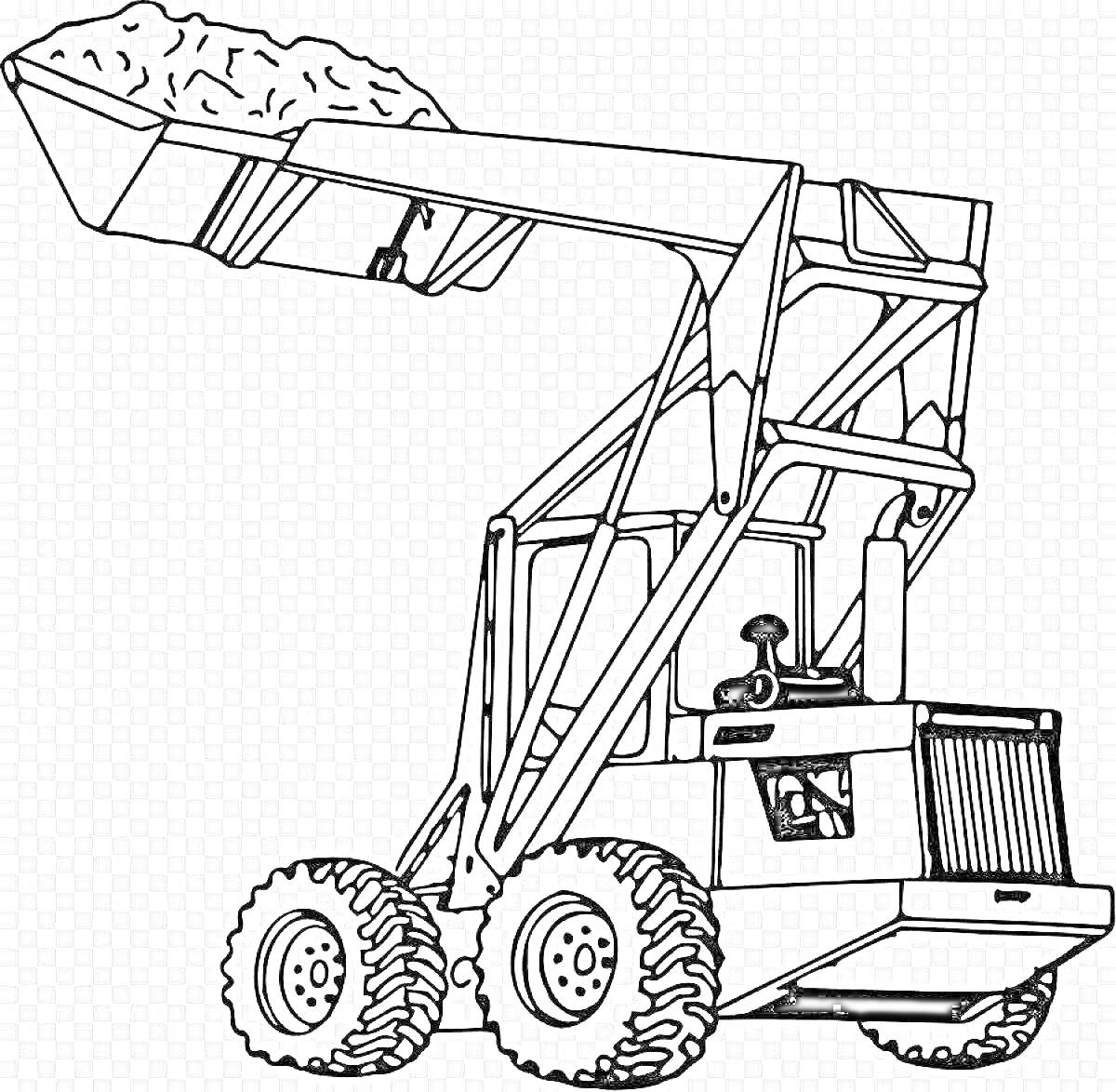 Раскраска Погрузчик трактор с поднятым ковшом, наполненным материалом