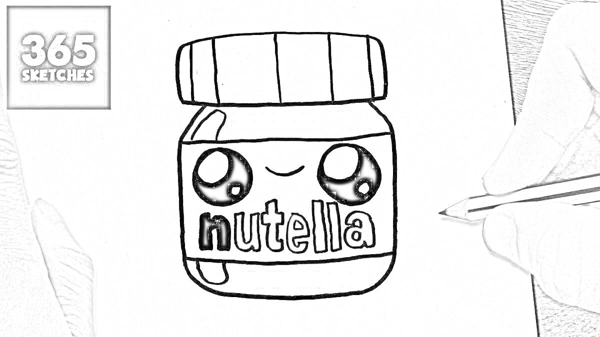 Раскраска с этикеткой Nutella (мультяшный рисунок) с улыбающимся лицом, рисуется человеком, логотип 365 Sketches в левом углу.