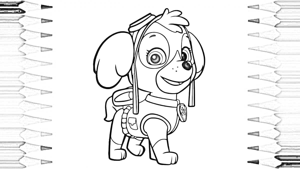 На раскраске изображено: Костюм, Очки, Собака, Для детей