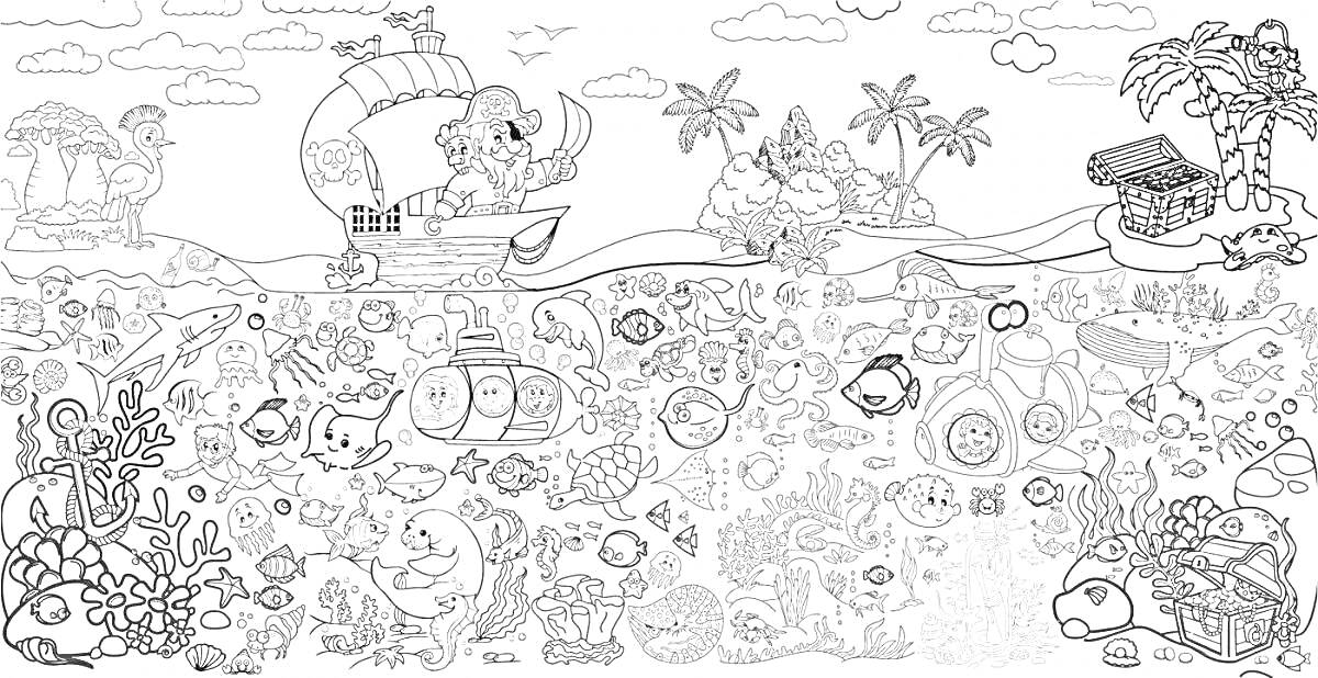 На раскраске изображено: Пиратский корабль, Остров, Пальмы, Затонувший корабль, Подводный мир, Кораллы, Море