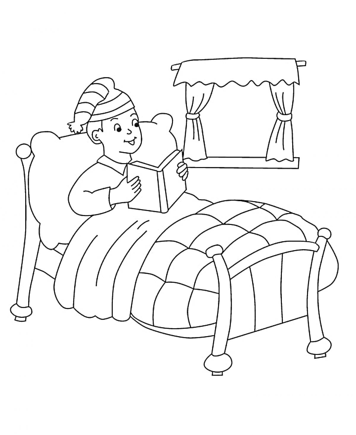На раскраске изображено: Мальчик, Постель, Книга, Шапка, Одеяло, Подушка, Окна, Кровати
