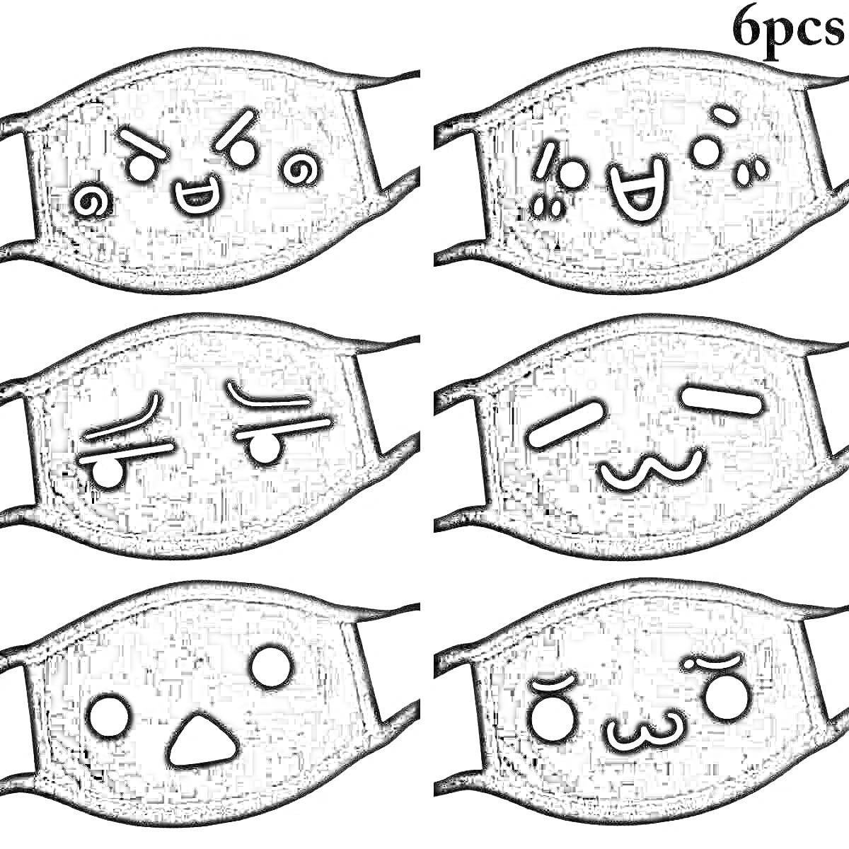 Раскраска Набор из 6 черных тканевых масок для лица с различными мультяшными выражениями
