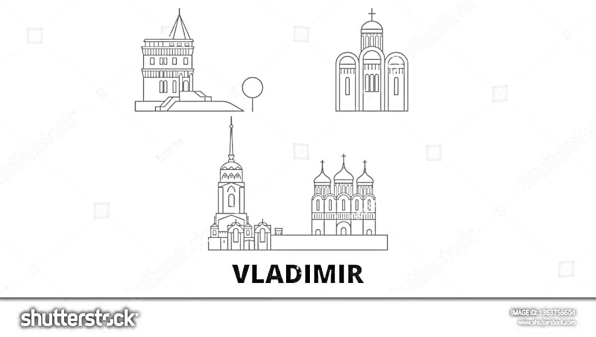 Раскраска Владимир - здания, церковь, собор, архитектура