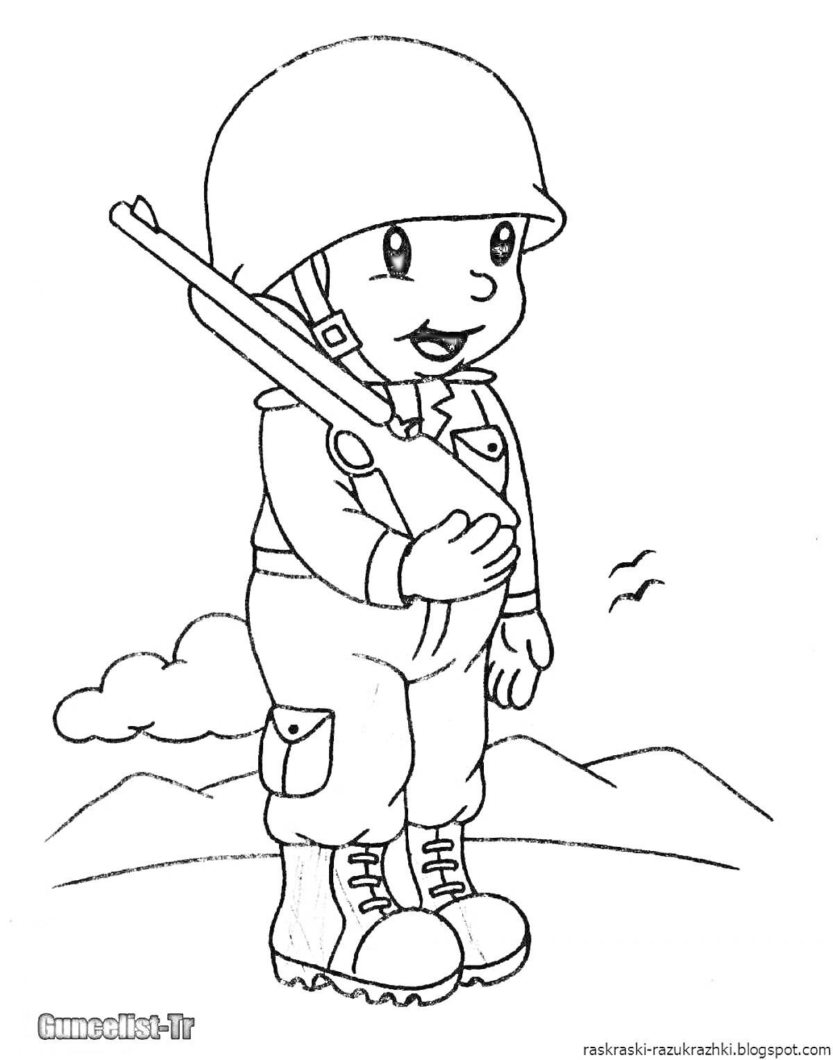 На раскраске изображено: Солдат, Винтовка, Ботинки, Горы, Для детей, Птица, Шлемы