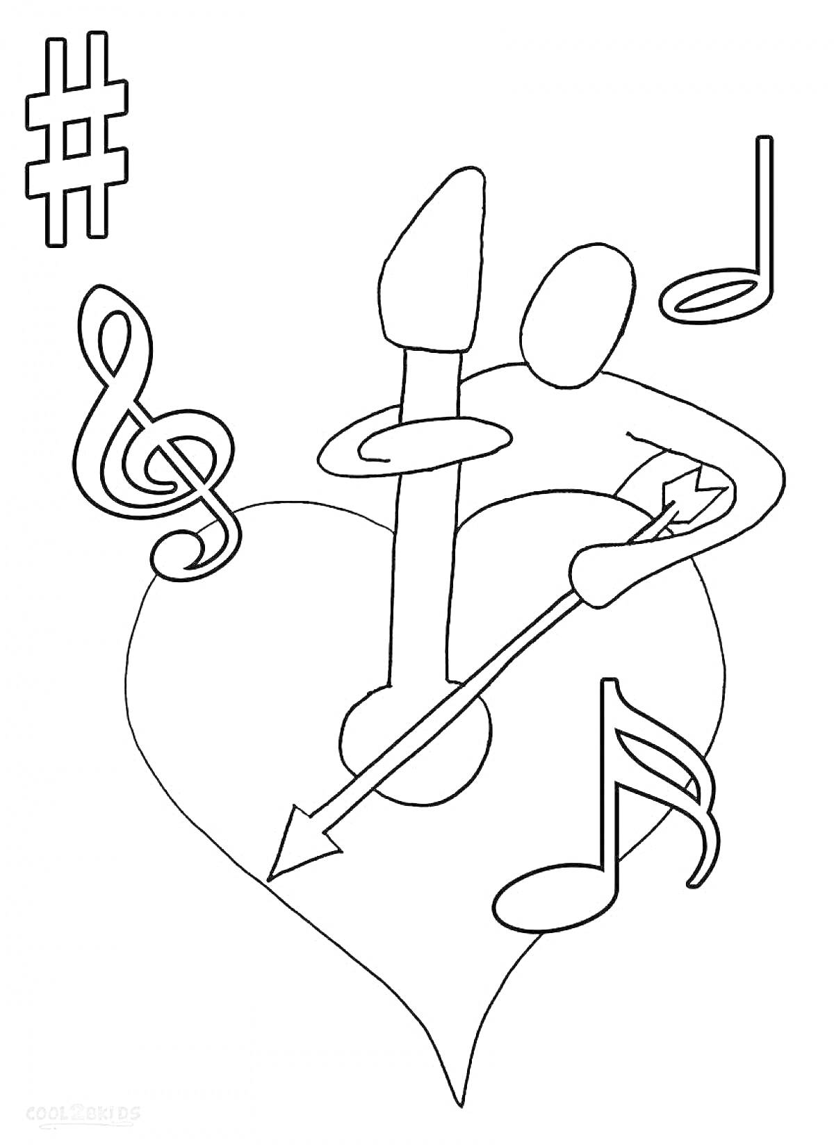 На раскраске изображено: Музыка, Скрипичный ключ, Ноты, Гитара, Музыкальные инструменты, Сердца