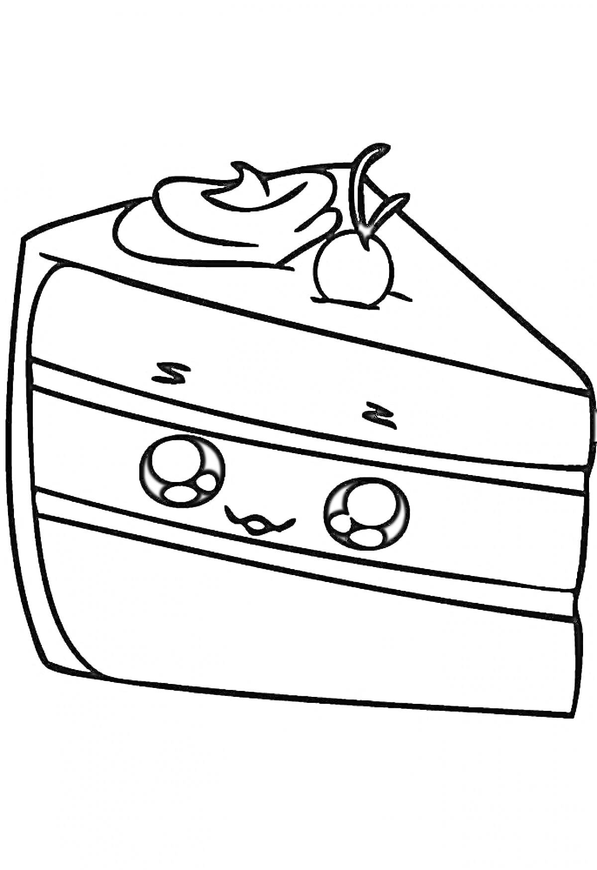 Раскраска Кусочек торта с кремом и вишенкой с мордочкой