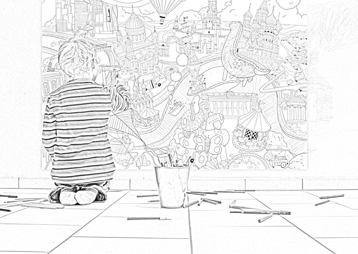 Раскраска Ребенок раскрашивает гигантскую настенную картинку с видом на город с воздушным шаром, трамваем, зданиями и деревьями.