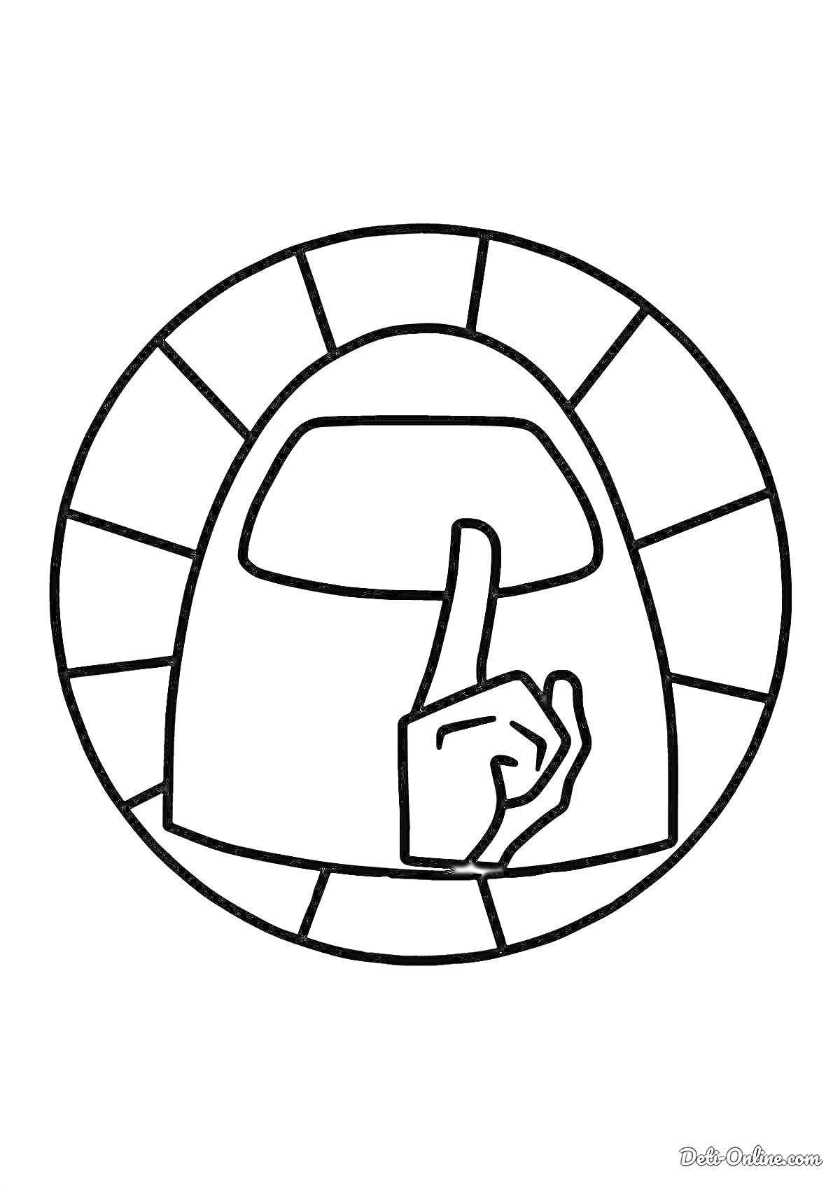 Амонгас - персонаж с поднятым вверх указательным пальцем в круглом обрамлении
