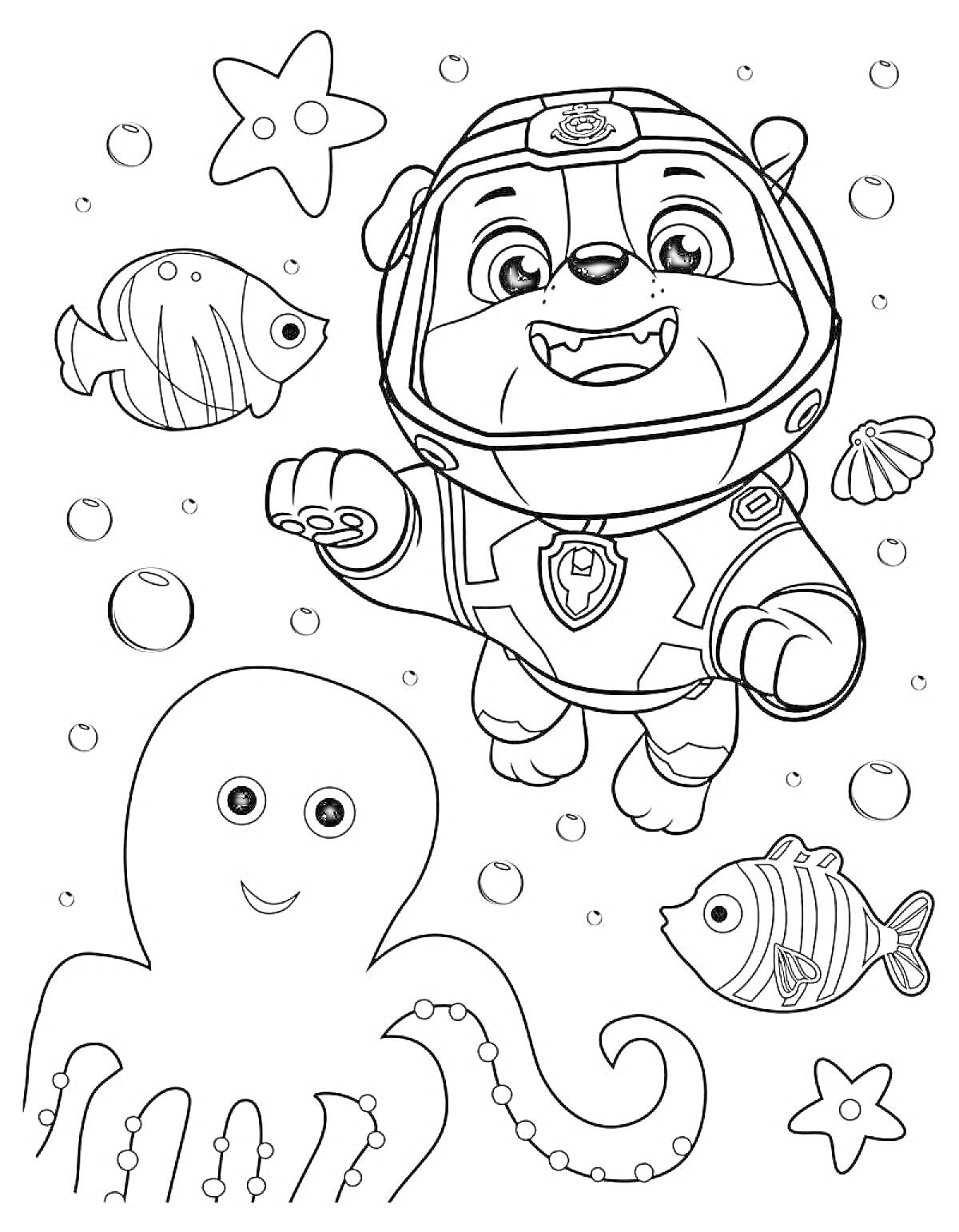 На раскраске изображено: Крепыш, Подводный мир, Морские звезды, Пузыри