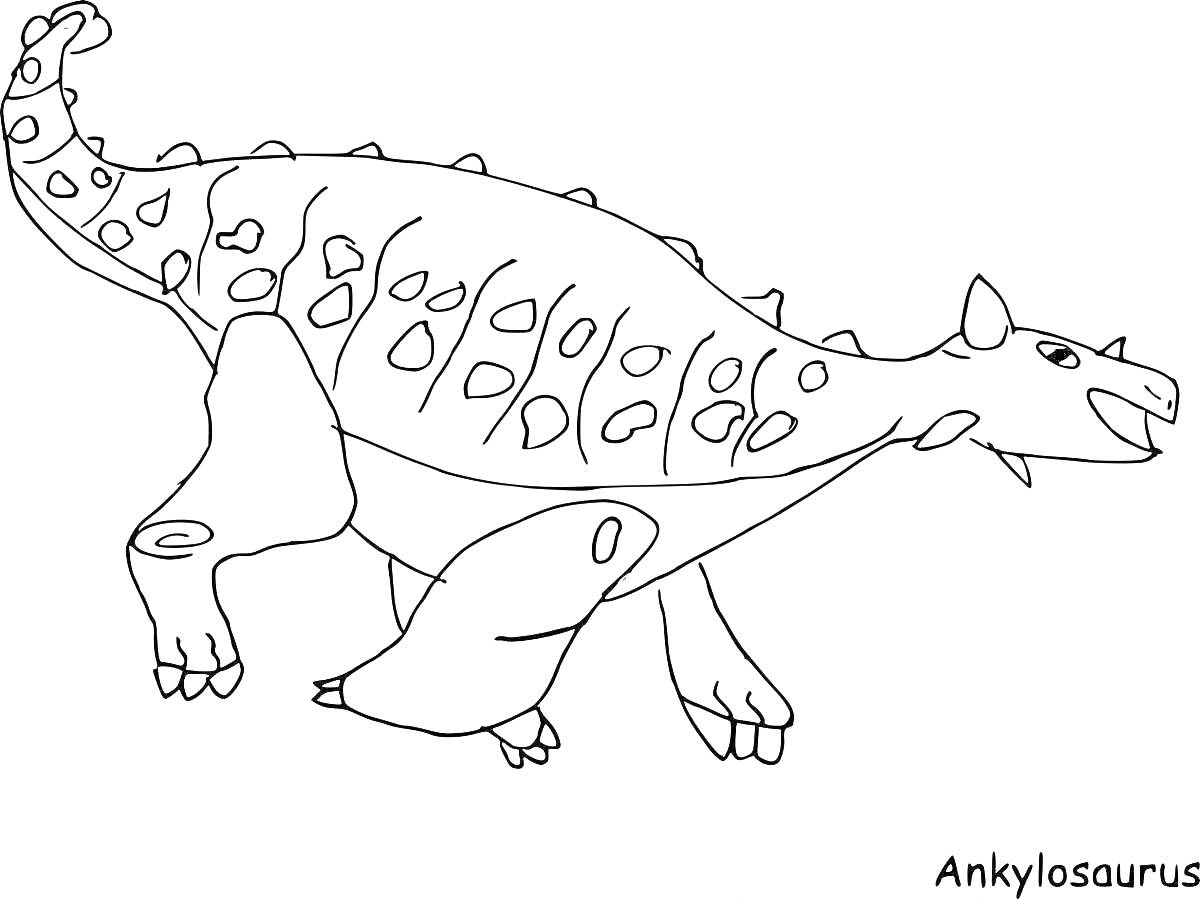 На раскраске изображено: Анкилозавр, Динозавр, Шипы, Пластины, Доисторический мир
