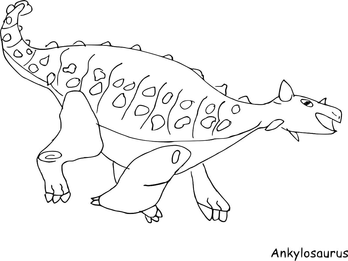 Раскраска Анкилозавр с шипами и пластинами на спине на белом фоне