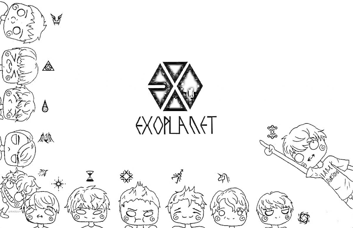 Раскраска с рисунками участников EXO и их символов