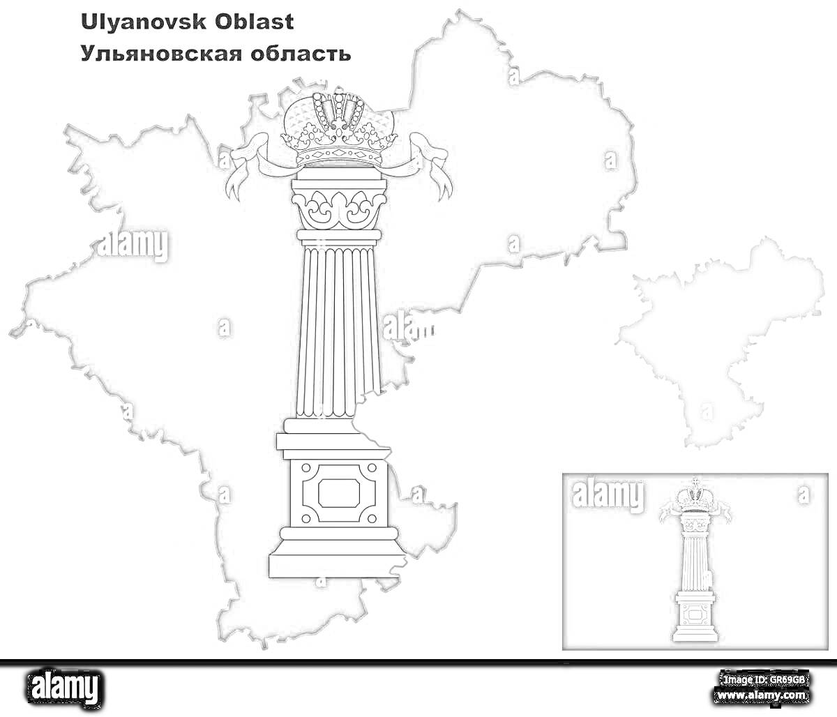 Флаг Ульяновской области на фоне карты области со стелой