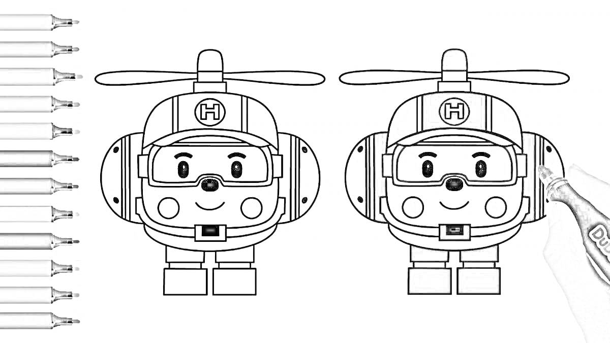 Две раскраски вертолетика с выражением лица и набором цветных карандашей