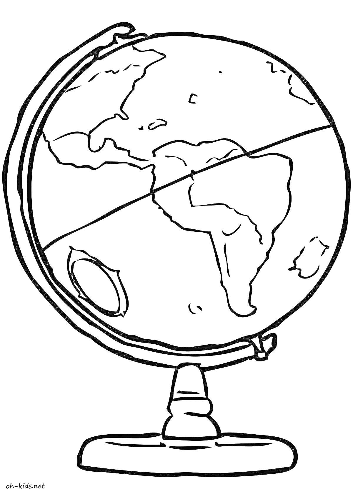 На раскраске изображено: Глобус, Карта, Северная Америка, Южная Америка, Учебные материалы, 1 класс, География, Подставка, Континенты