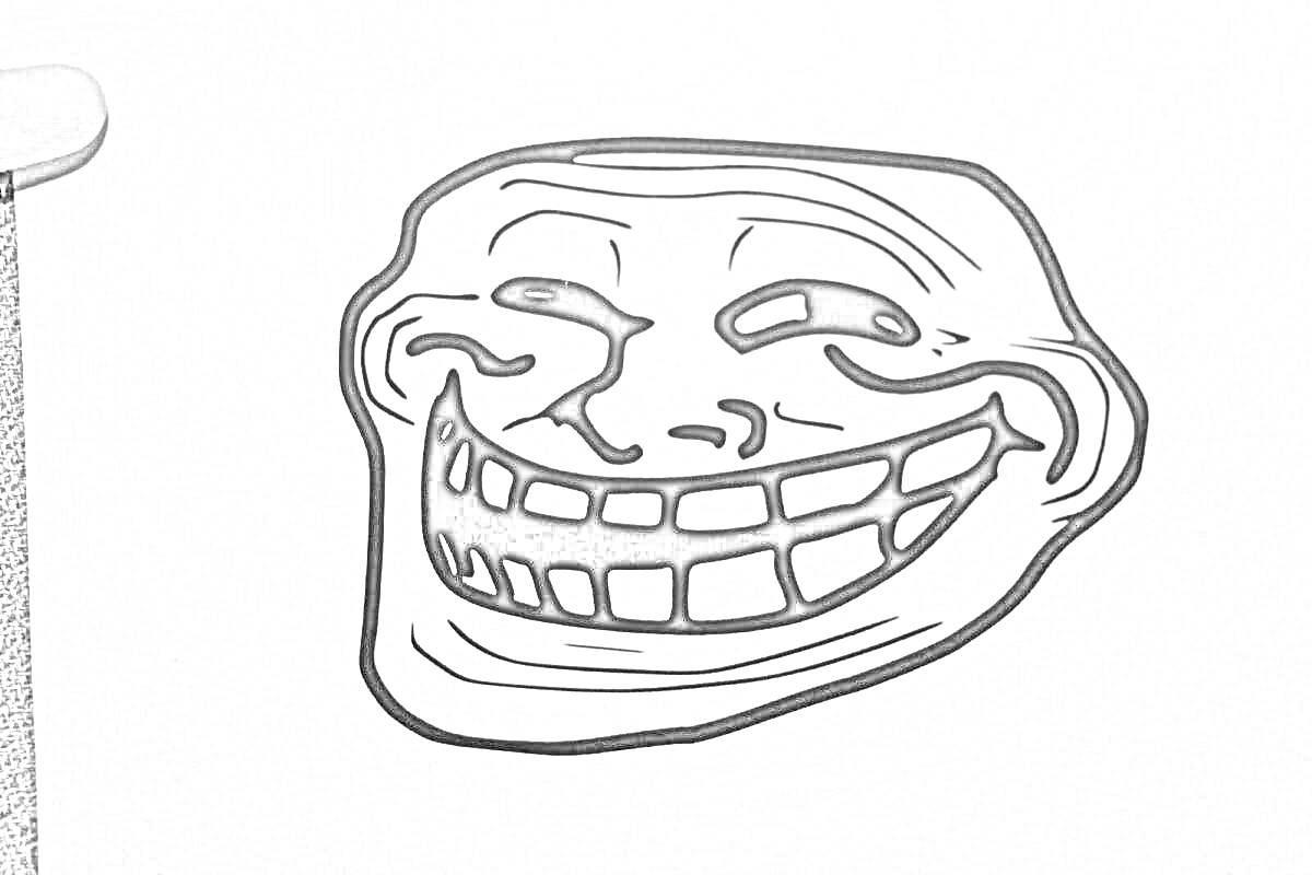 Раскраска Черно-белое изображение Troll Face с широкой ухмылкой