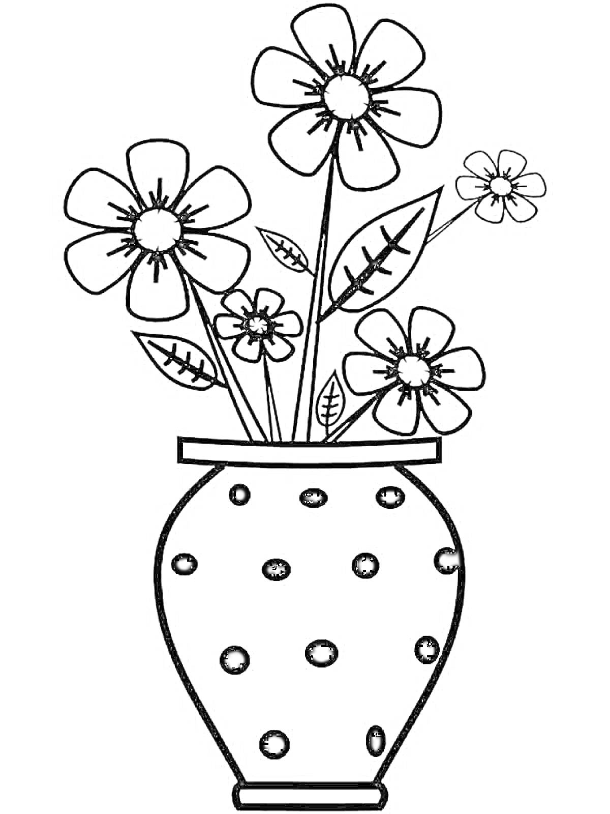 Раскраска Ваза с цветами, листиками и узорами в горошек