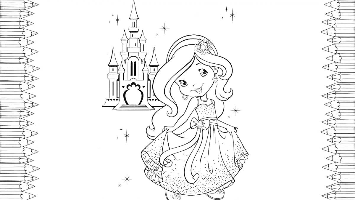 Раскраска Принцесса в платье перед замком со звездами
