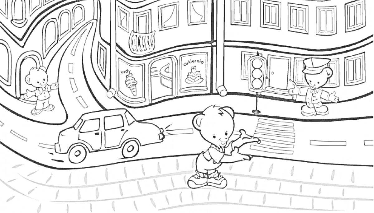 Раскраска Медвежата на улице с машинами, зданиями и светофором