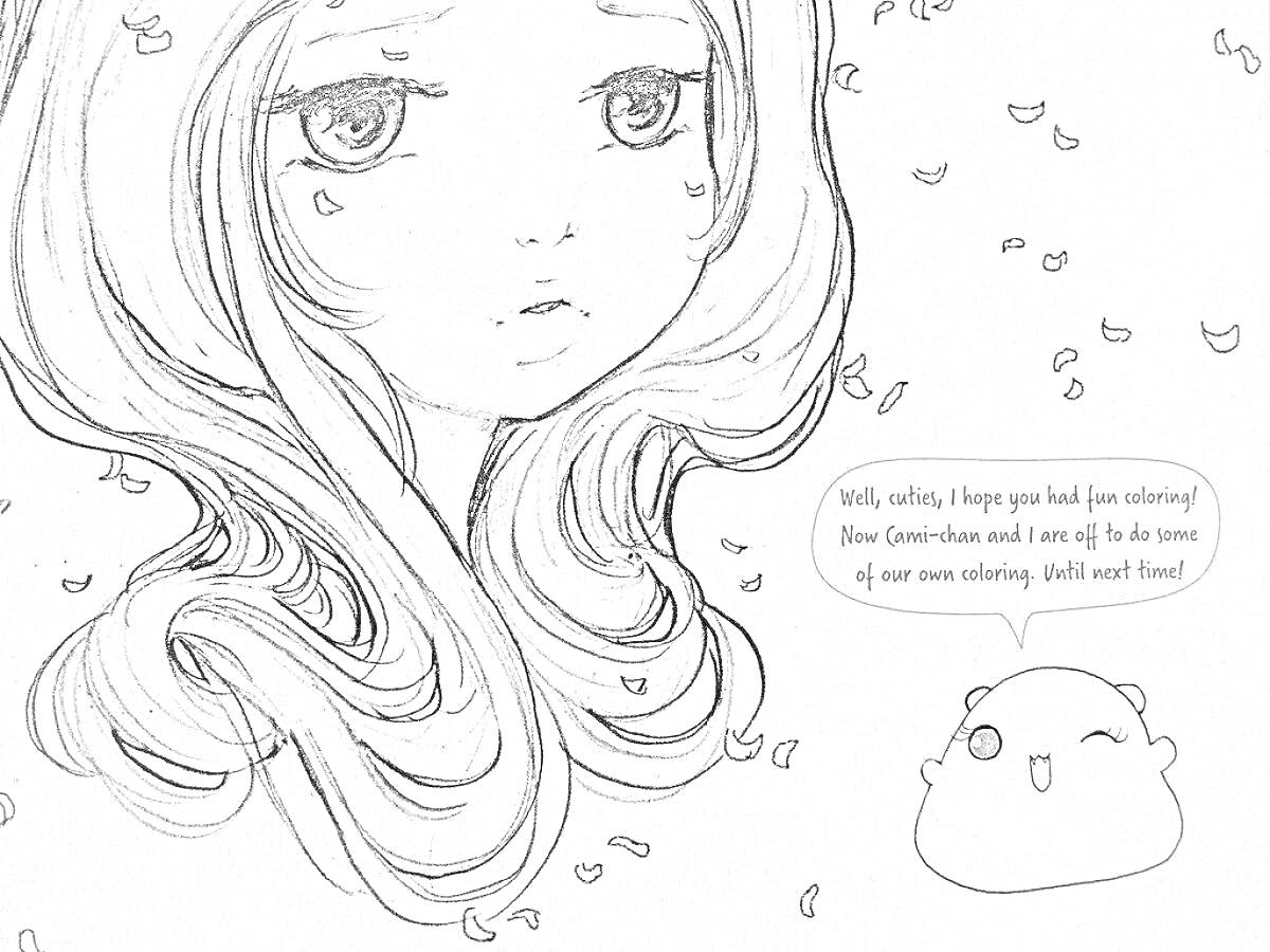 Раскраска Девушка с длинными волосами и текстовый пузырь с комментариями от милого существа