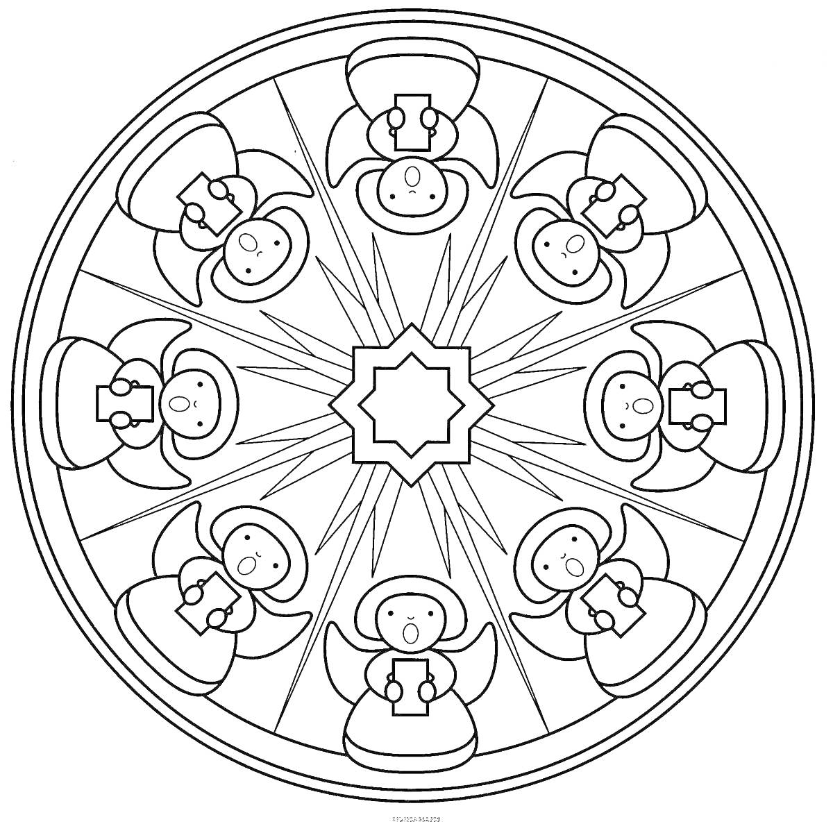 Раскраска Орнамент с восемью ангелочками, держащими свечи, вокруг звезды