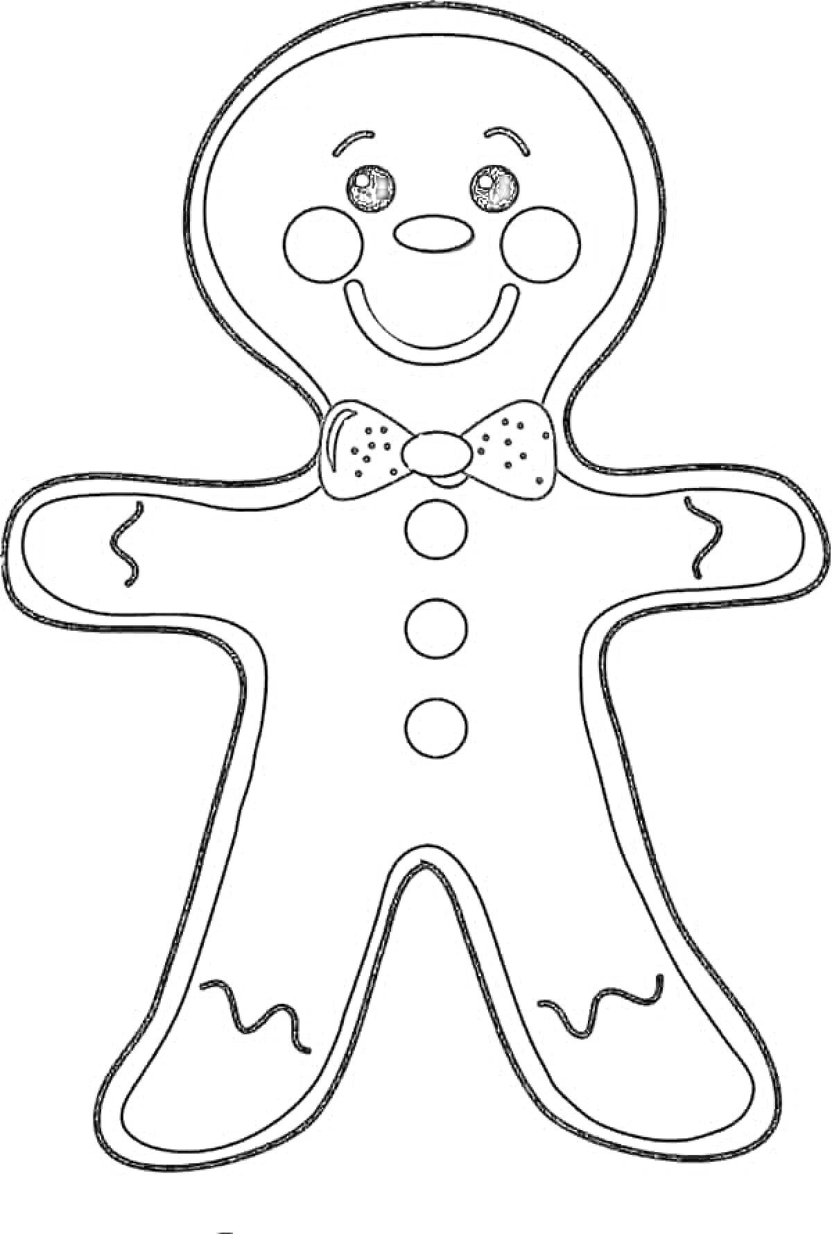 Раскраска Пряничный человечек с галстуком-бабочкой, тремя пуговицами и улыбающимся лицом