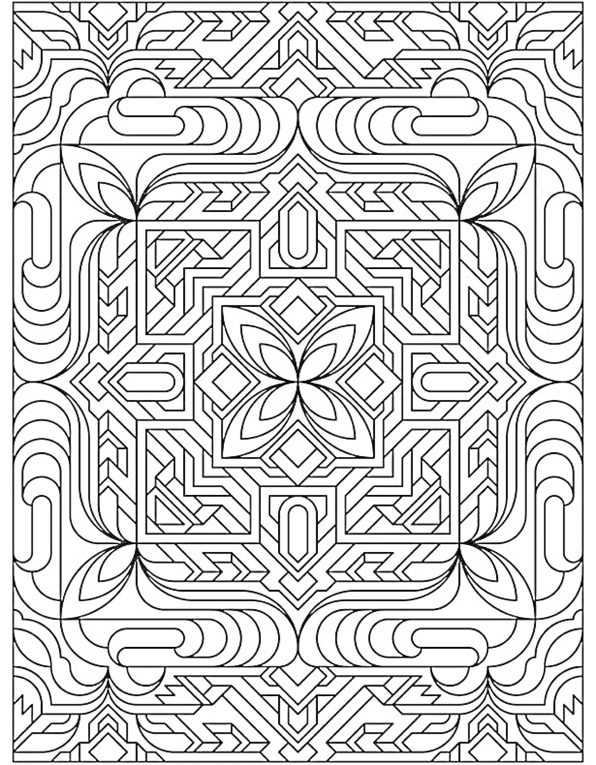 Раскраска Геометрические цветочные узоры с волнистыми линиями и симметричными элементами