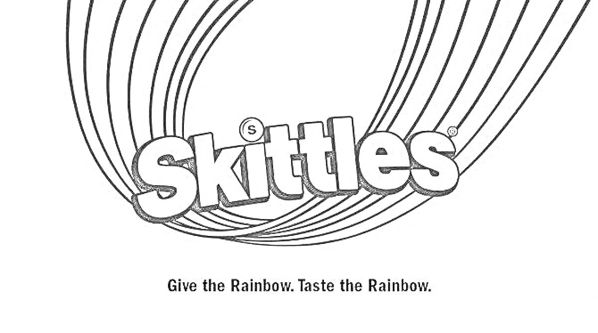 Skittles, дуга линий, логотип, слоган 