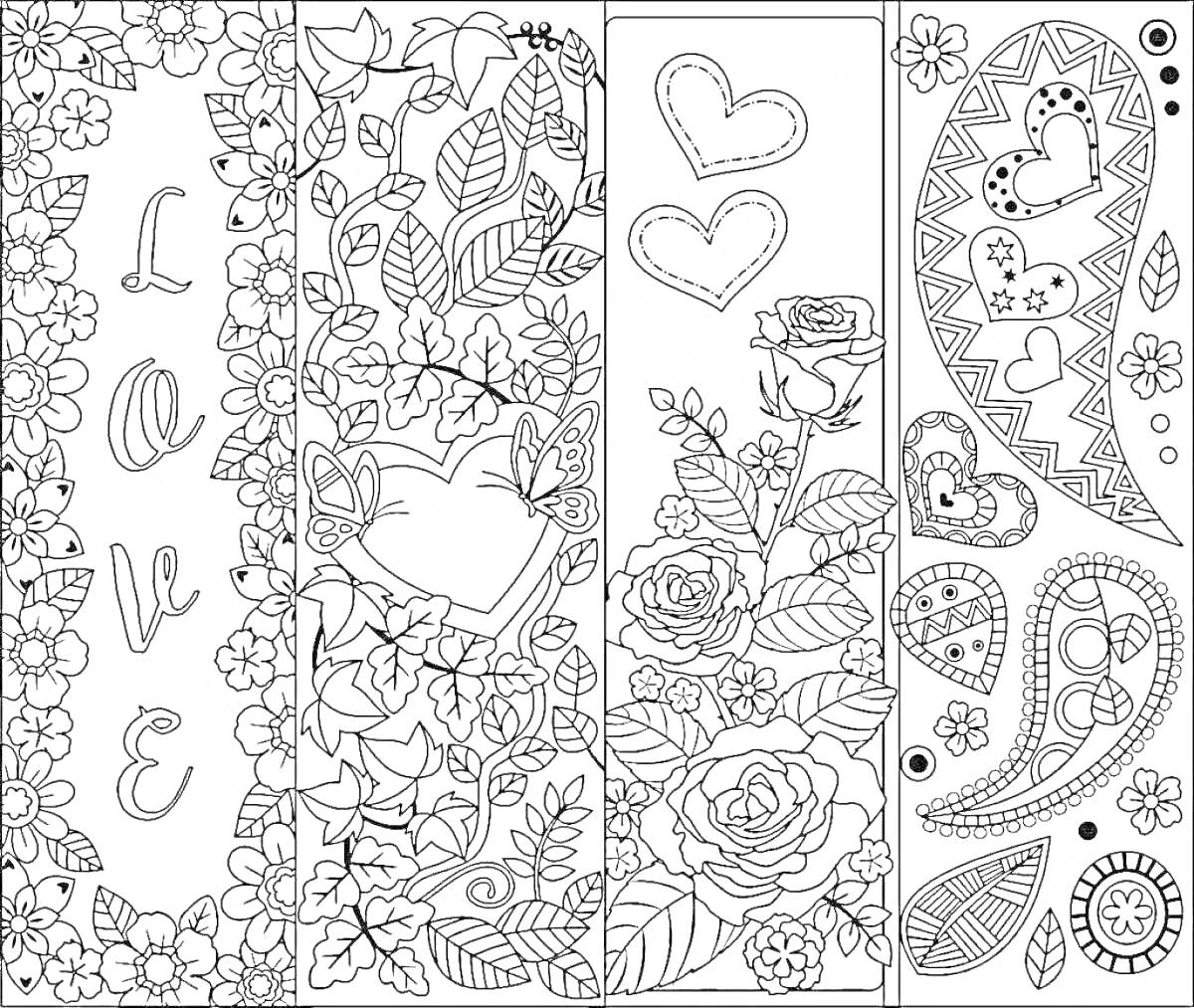 На раскраске изображено: Любовь, Сердца, Цветы, Узоры, Наклейки, Дневник, Подростки, Девочка, Бабочка
