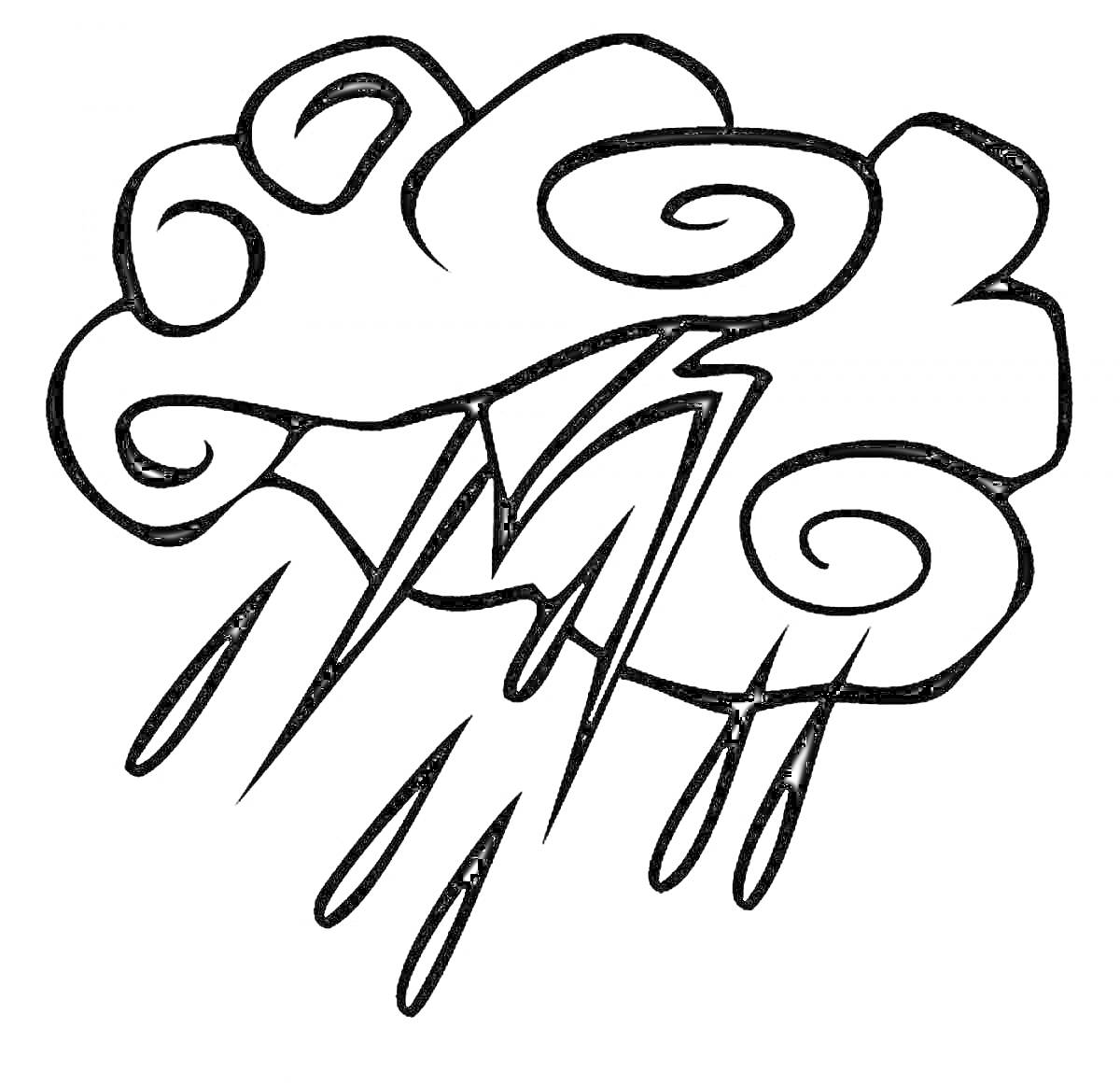 Раскраска Гроза с молнией и дождем