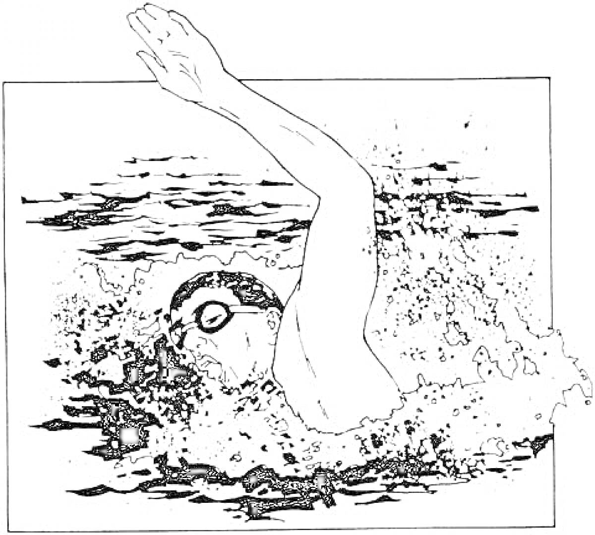 Раскраска Пловец в очках совершает гребок в бассейне с брызгами воды