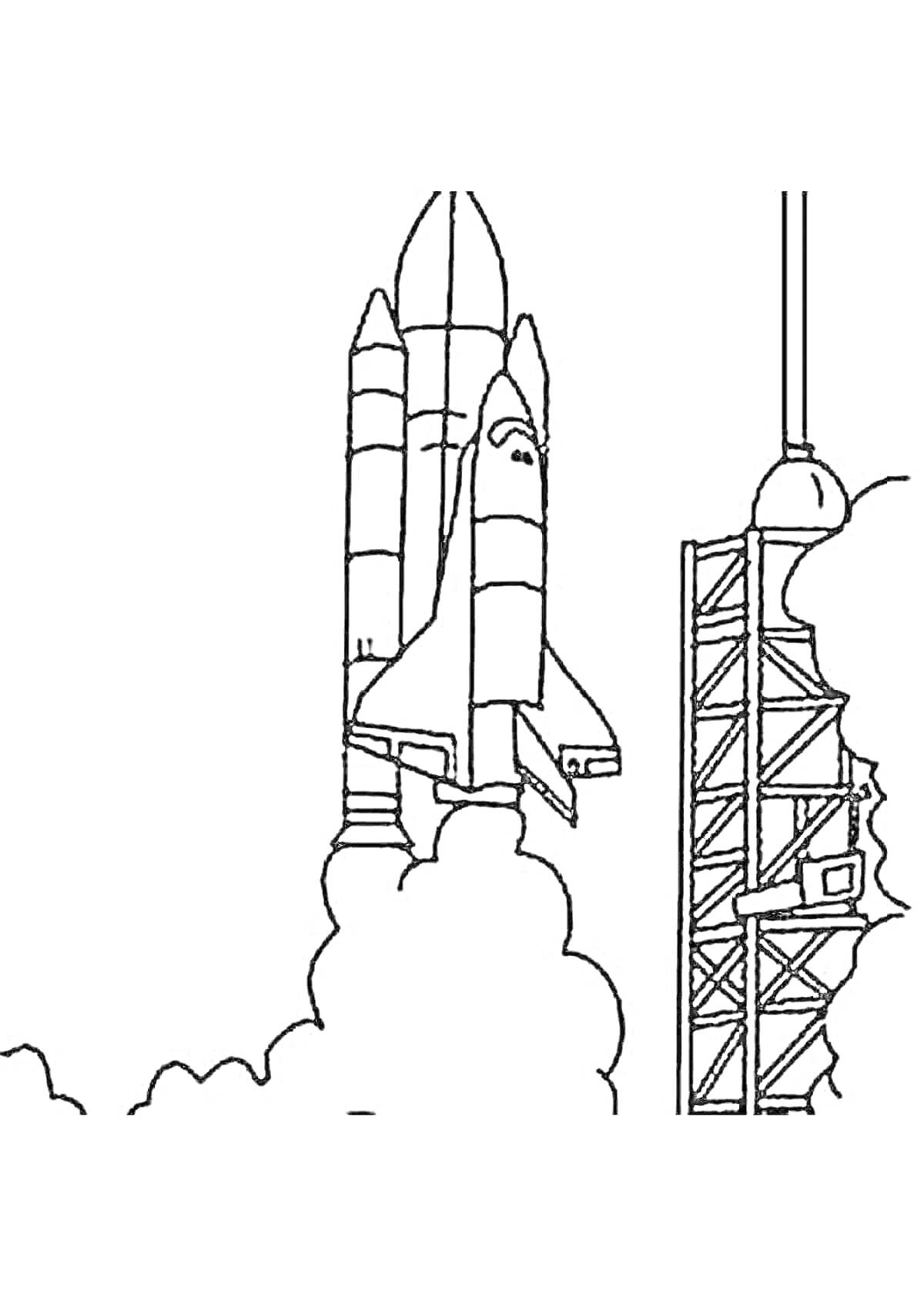 На раскраске изображено: Космос, Ракета, Старт, Пусковая установка, Дым, Космический корабль