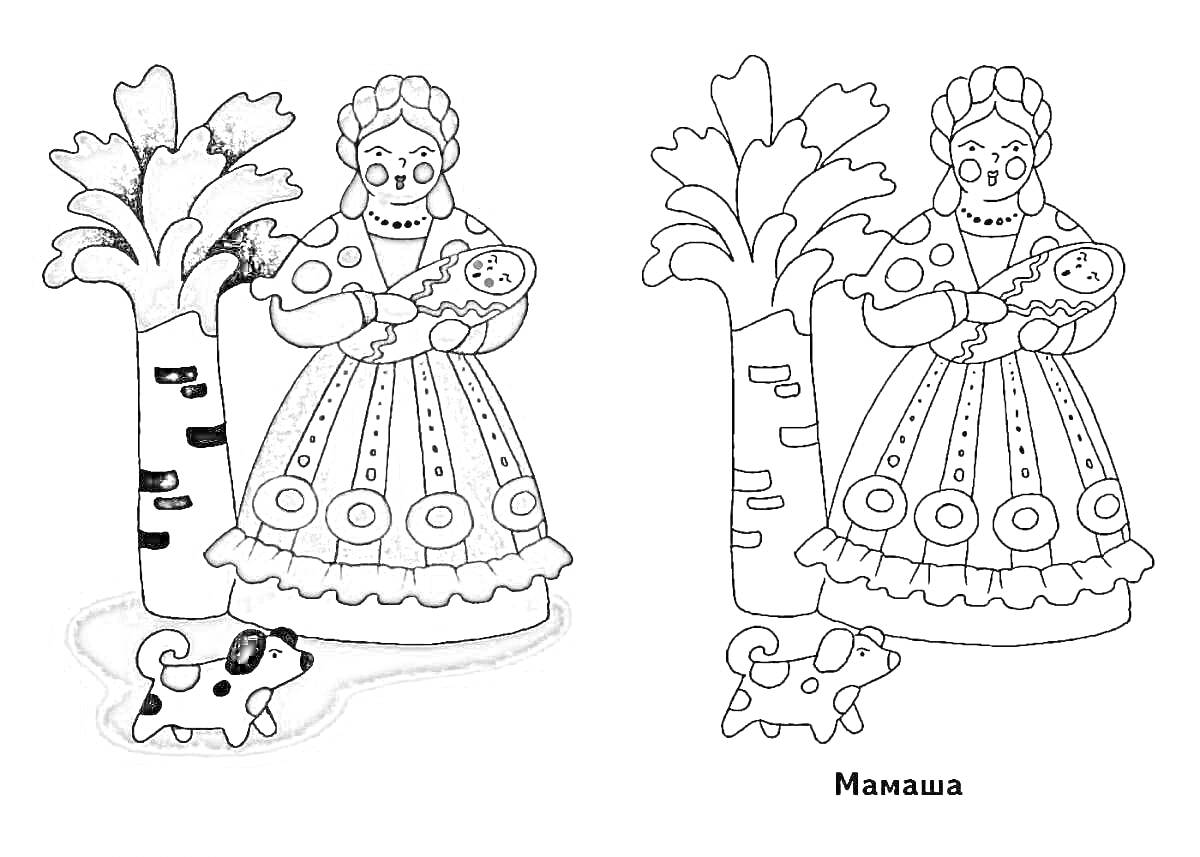 Раскраска Мамаша с ребёнком рядом с берёзой и собачкой