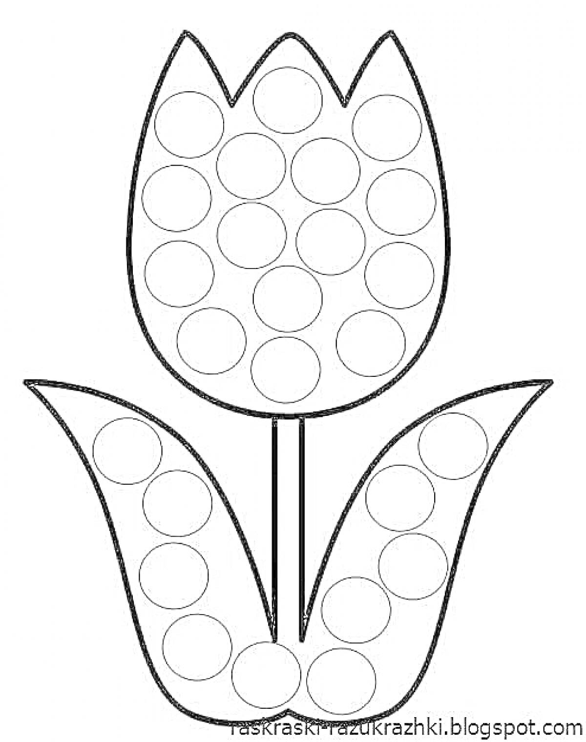 На раскраске изображено: Круги, Пластилин, Творчество, Цветы, Элементы, Стебель, Листья, Развивающие, Тюльпаны