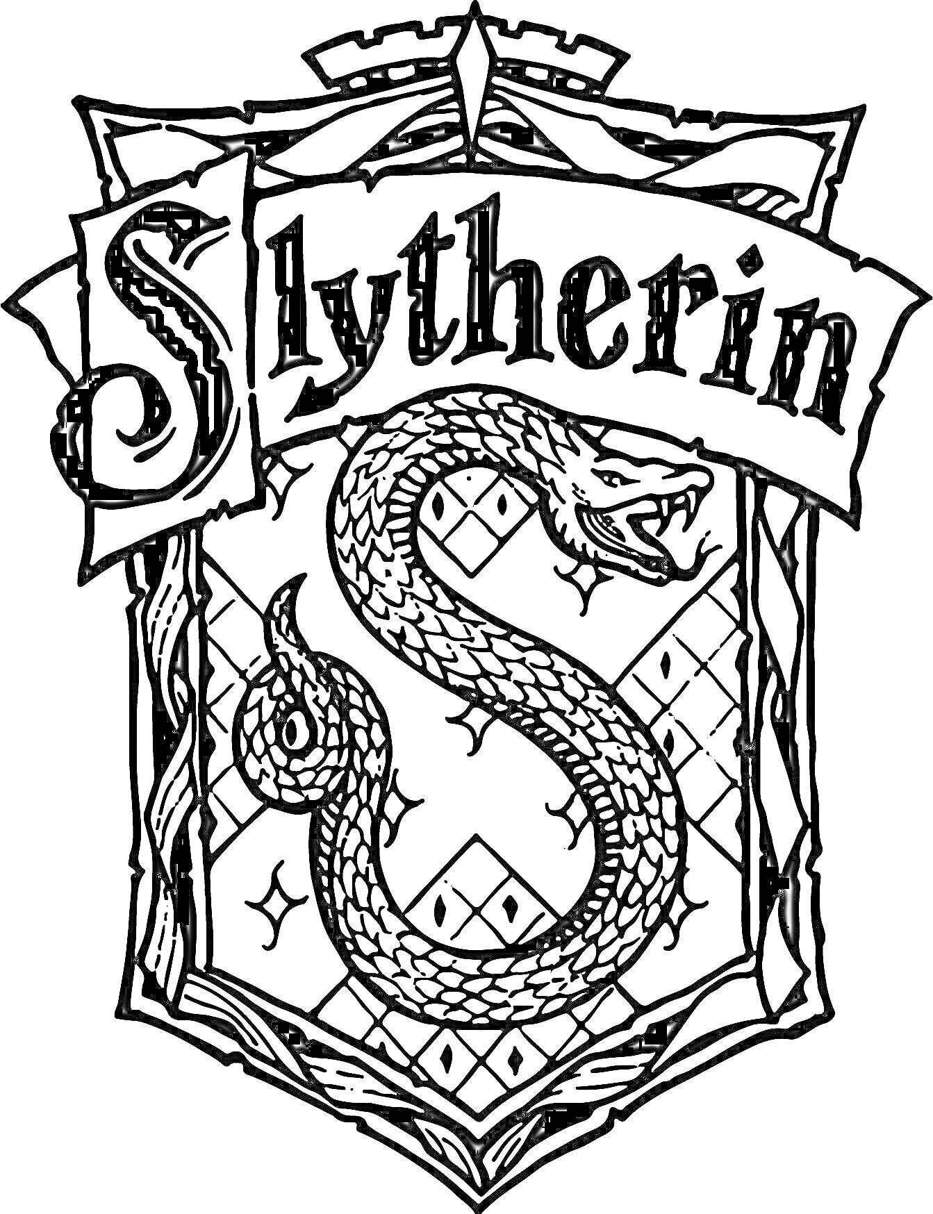 герб слизерина, на котором изображены надпись Slytherin и змея на щите с украшениями